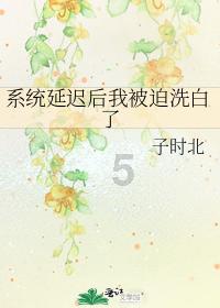 苹果发布系统状态报告更新applecare服务中断