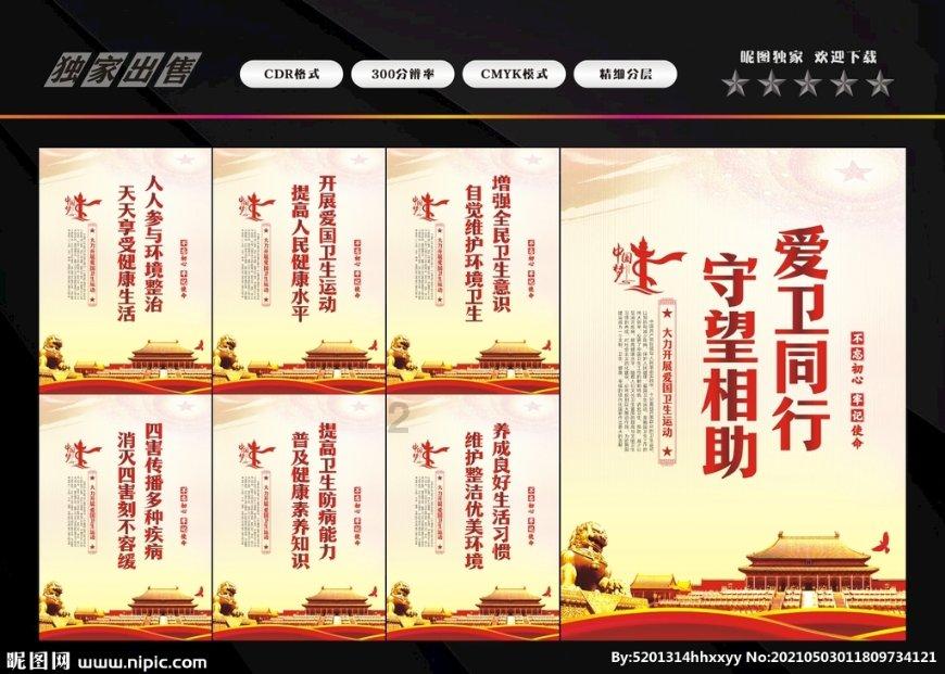 “羊城好医生”曾诚“1+17”次青海行：身体暂别，心一直在