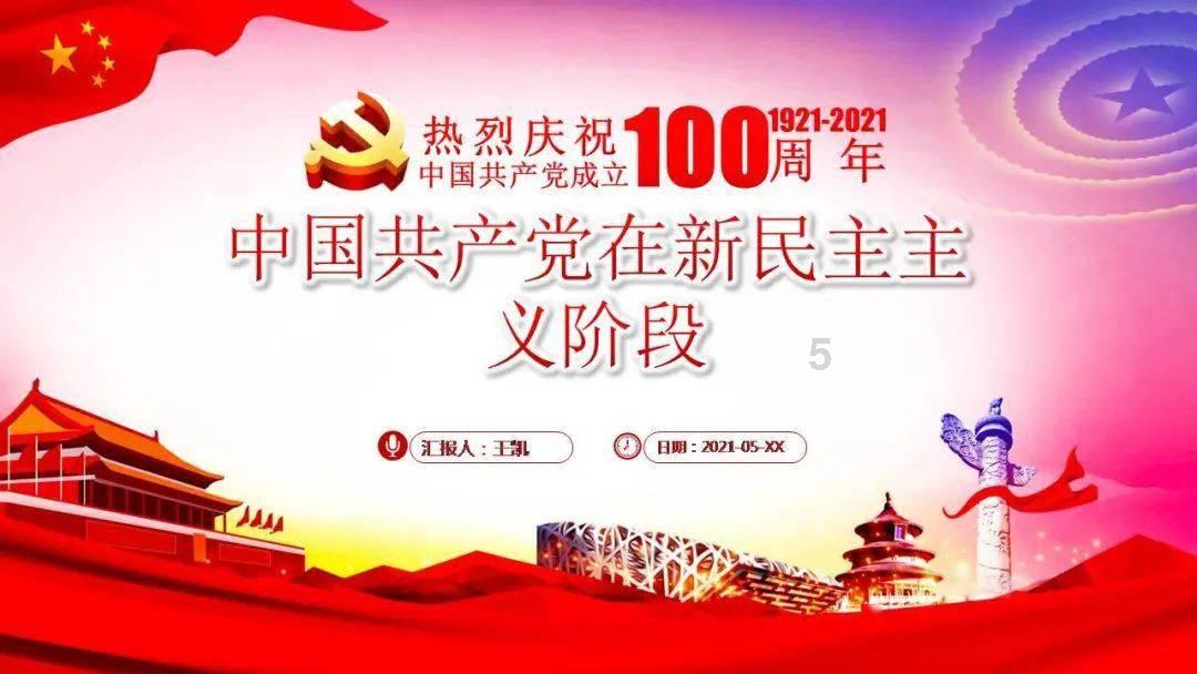 《潜水员戴夫》松露获取介绍