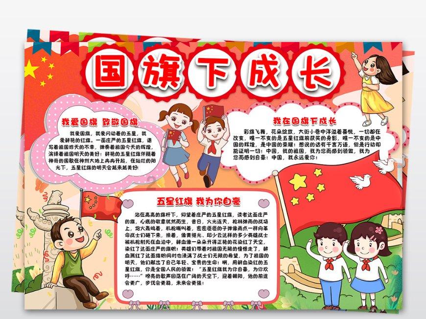 【网络中国节·春节】平凉:多彩“村晚”迎新年