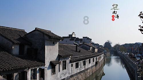 松动的水管